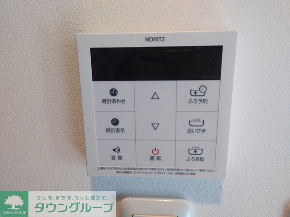 マ・ピエス生田8の物件内観写真